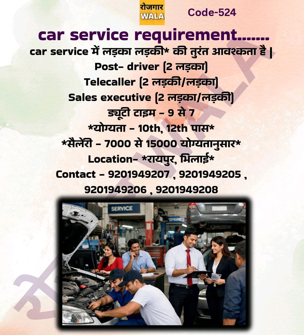 CAR SERVICE ME TELECALLER / SALES EXECUTIVE KI AVASHYAKTA HAI